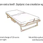 λάρισα, άνετο-ήσυχο πλησίον του κέντρου *